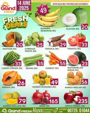 Fresh Fruits & Veggies – Big Savings Daily! In Grand Hypermarket Ernakulam