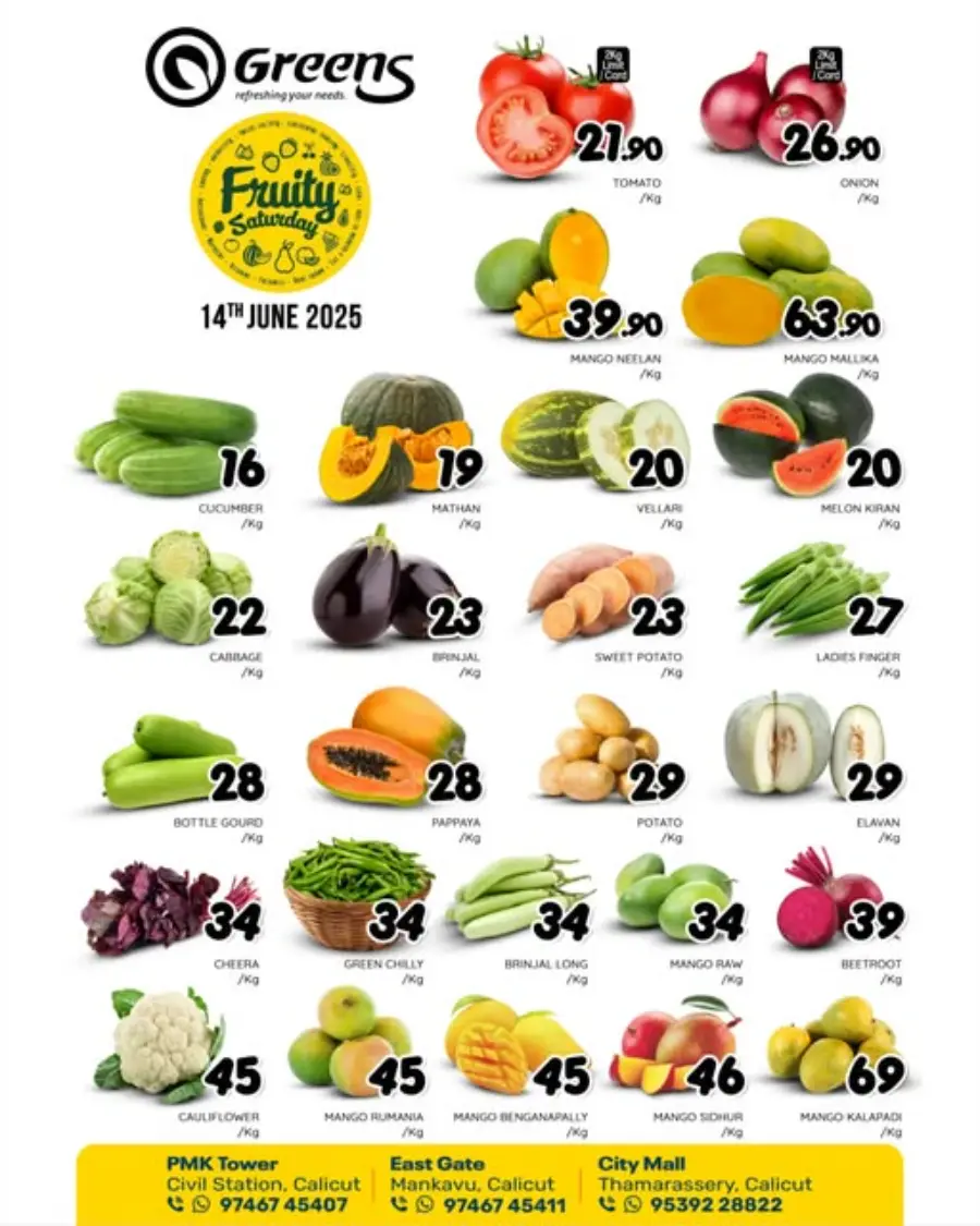 Fresh Fruits & Veggies – Big Savings Daily! In Greens Hypermarket undefined