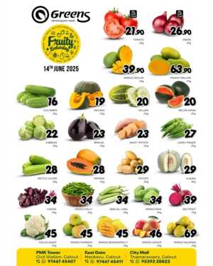 Fresh Fruits & Veggies – Big Savings Daily! In Greens Hypermarket Calicut