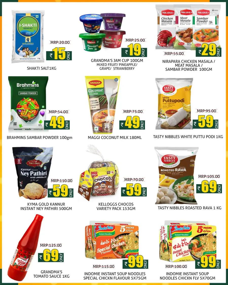 Fantastic Weekend Sale – Shop & Save Big! In Greens Hypermarket Kannur