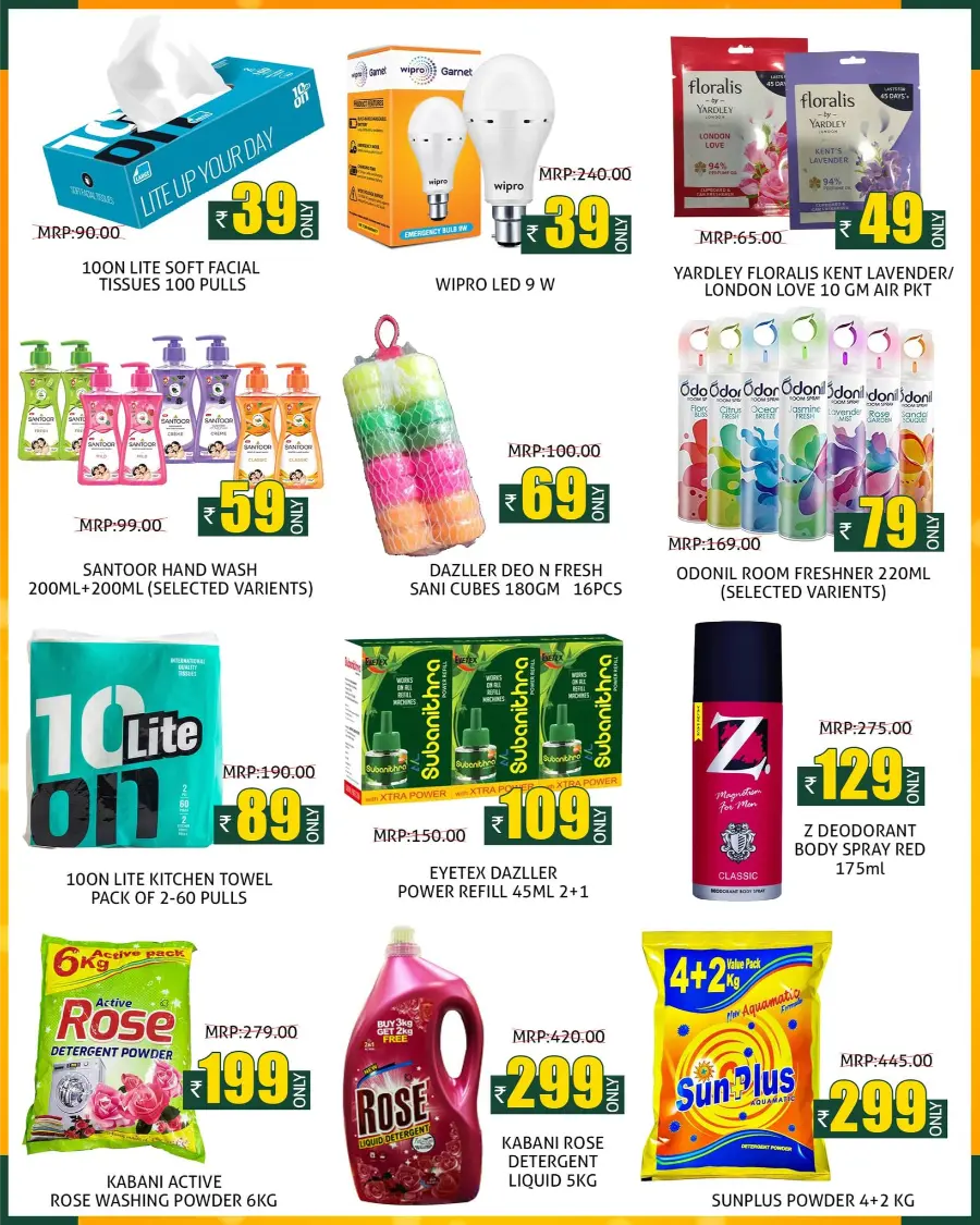 Fantastic Weekend Sale – Shop & Save Big! In Greens Hypermarket Kannur