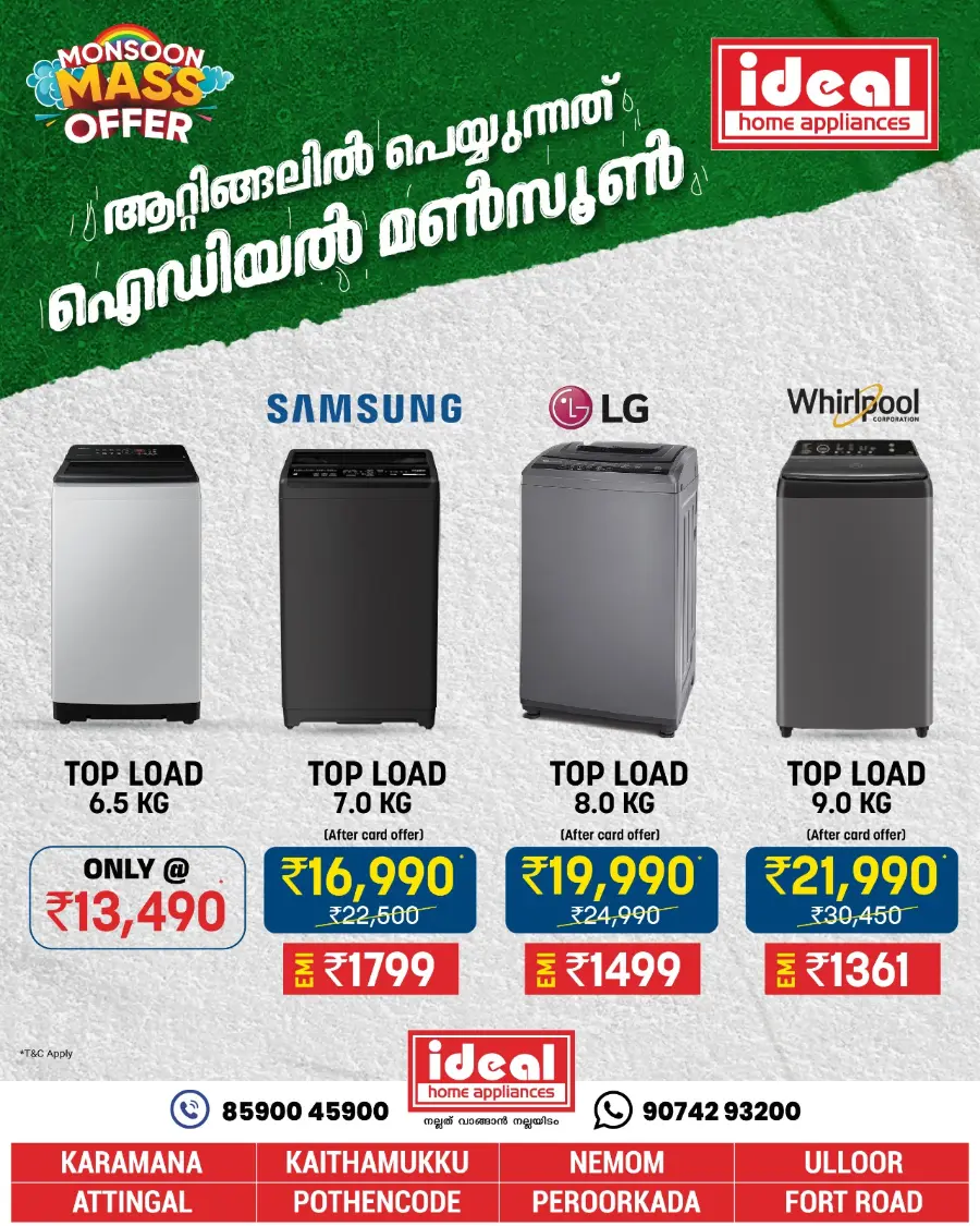 Monsoon Mass Offers – Shop More, Save More! In Ideal Home Appliances Trivandrum