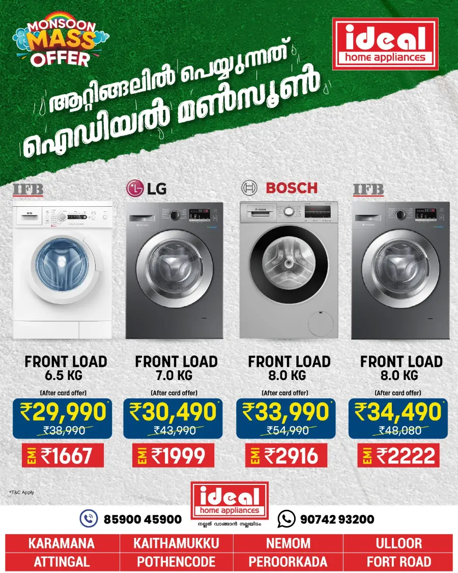 Monsoon Mass Offers – Shop More, Save More! In Ideal Home Appliances Trivandrum