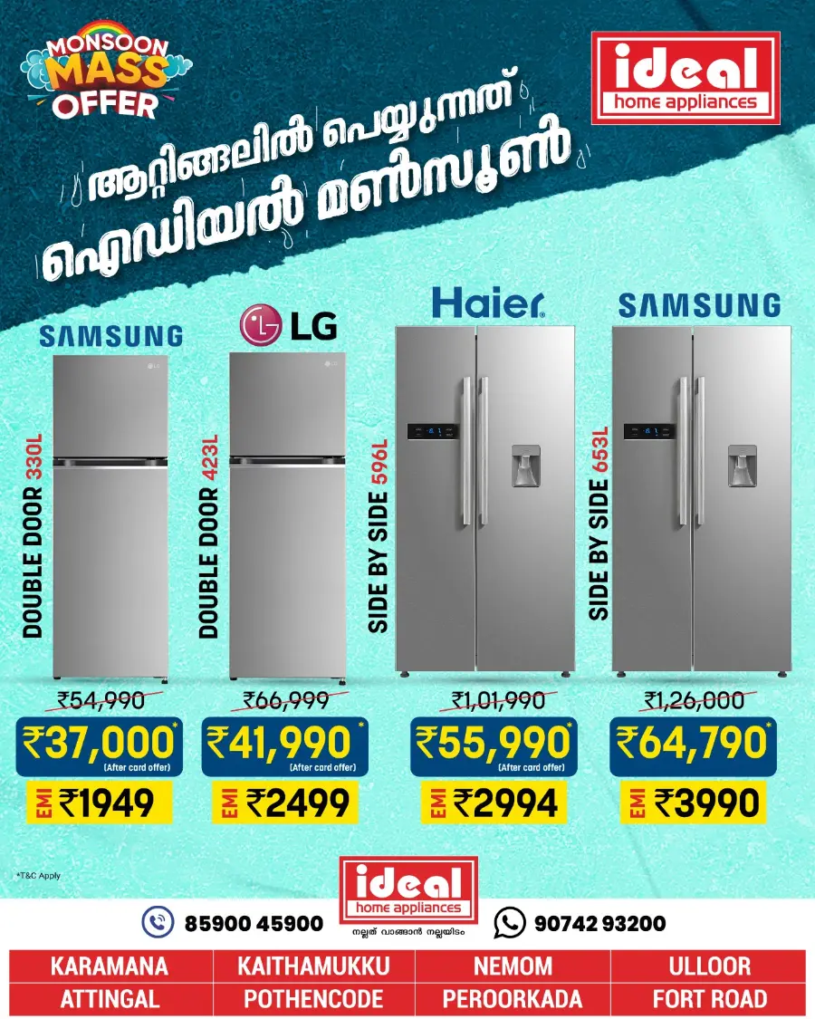 Monsoon Mass Offers – Shop More, Save More! In Ideal Home Appliances Trivandrum