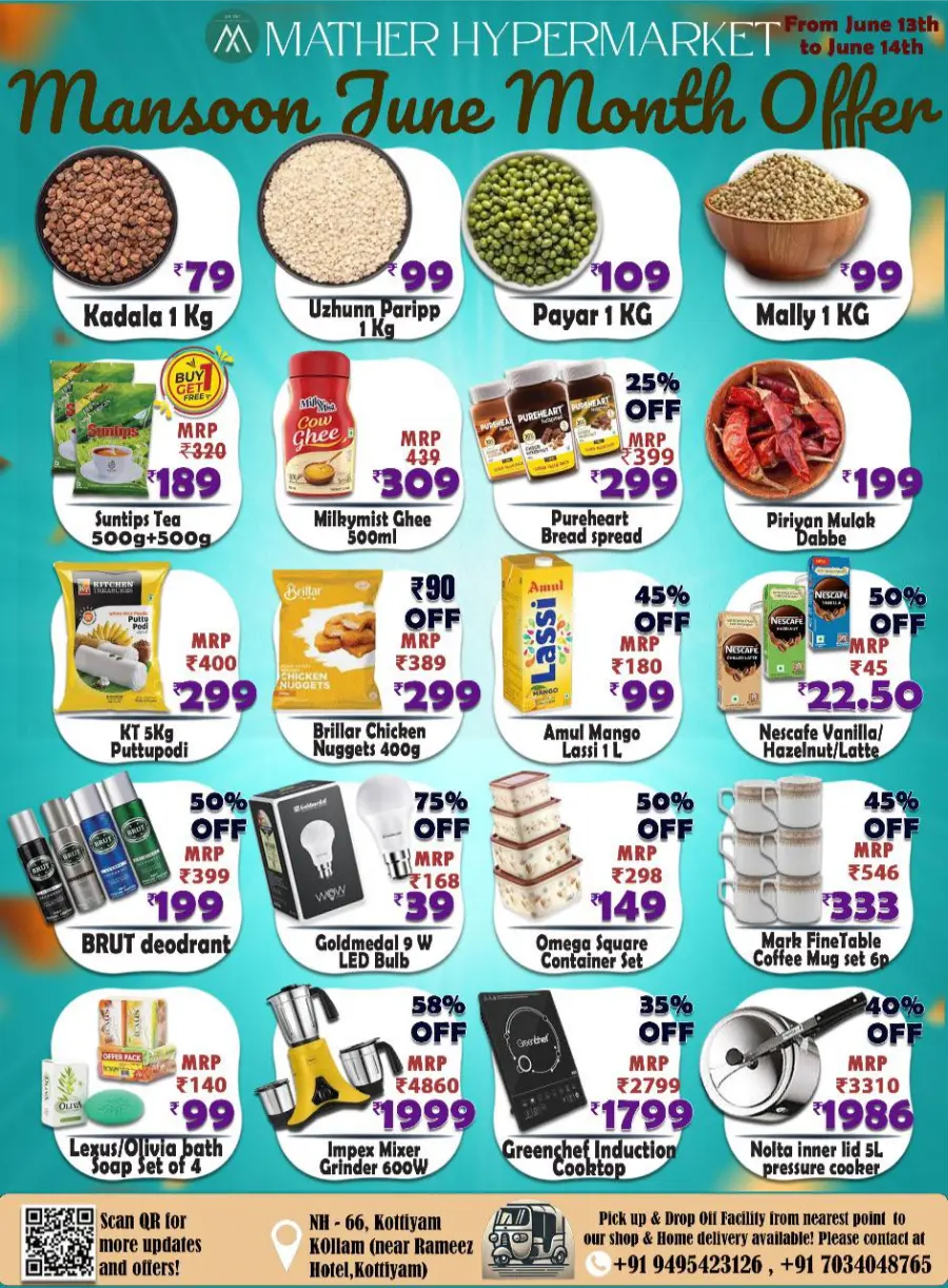 June Dhamaka Sale – Up to 50% Off! In Mather Hypermarket Kollam