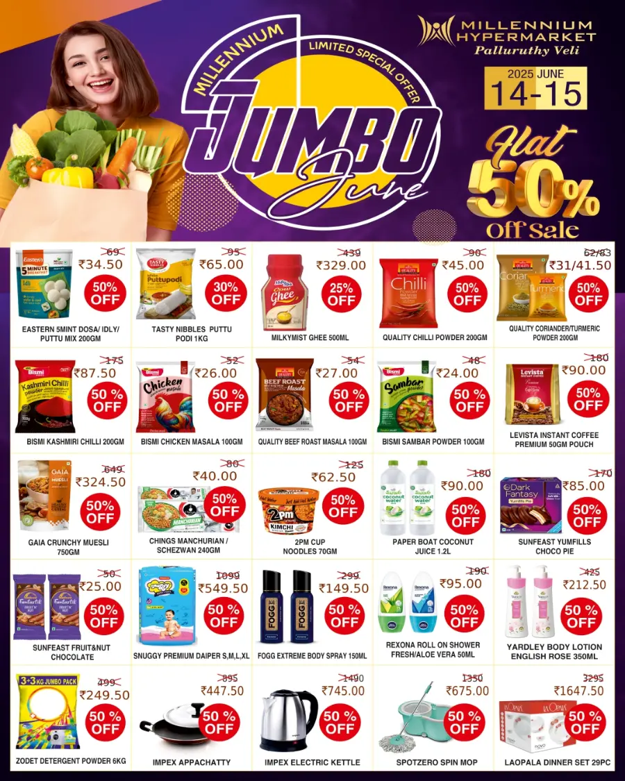 Jumbo June – Flat 50% Off Now! In Millennium Hypermarket Ernakulam