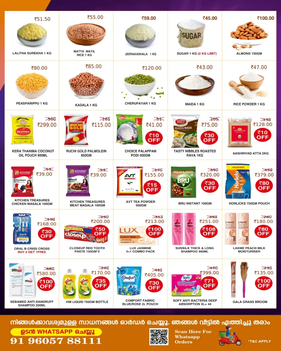 Jumbo June – Flat 50% Off Now! In Millennium Hypermarket Ernakulam