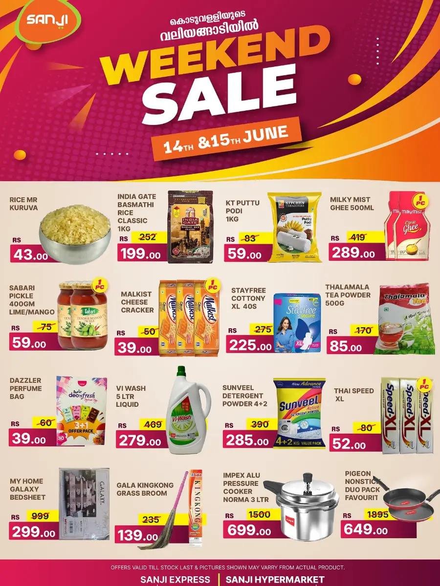 Weekend Offer – Big Savings Now On! In Sanji Hypermarket Calicut