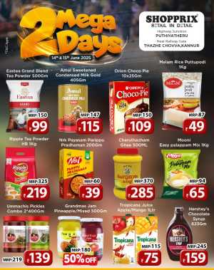 2-Day Mega Deals – Don’t Miss Out! In Shopprix Kannur