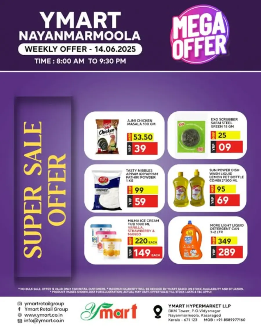 Weekend Sale – Exclusive Offers Inside! In Y Mart Hypermarket Kasaragod