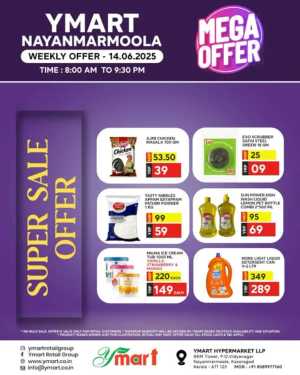 Weekend Sale – Exclusive Offers Inside! In Y Mart Hypermarket Kasaragod