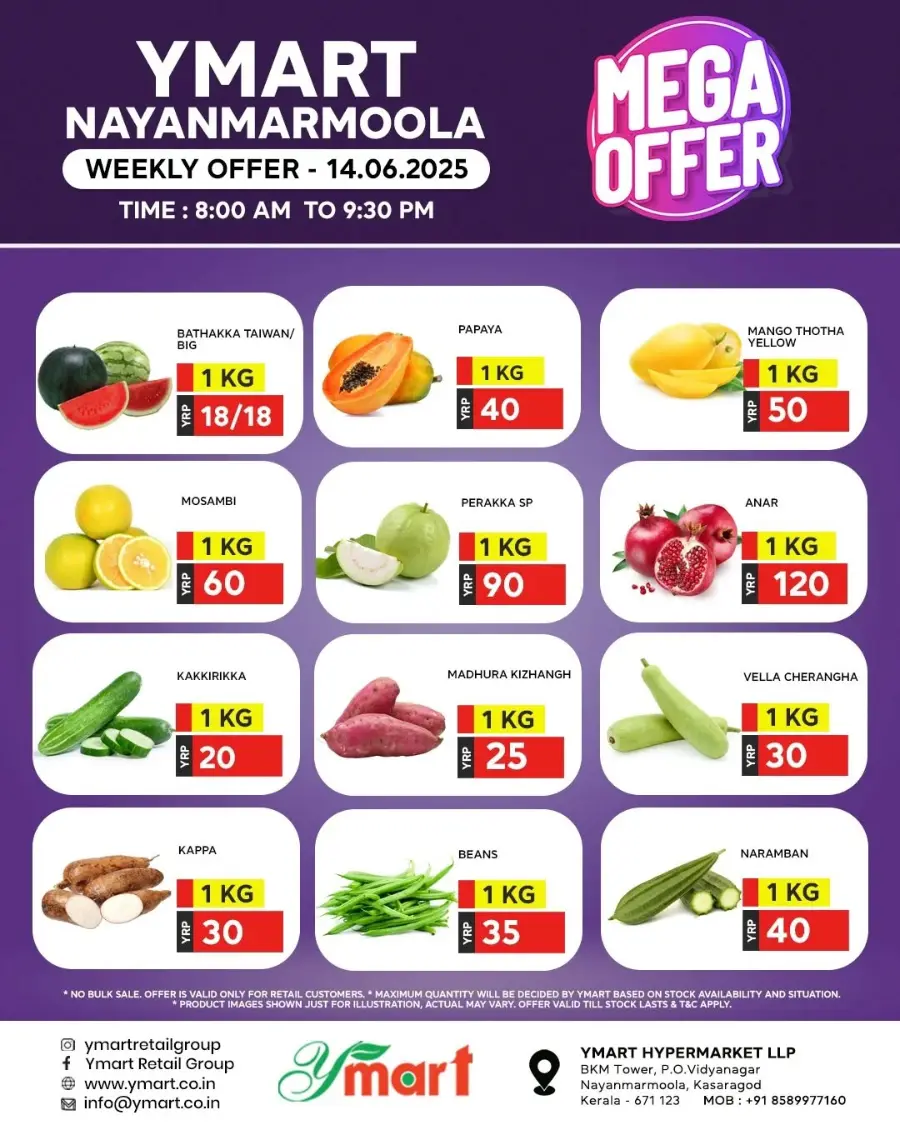Weekend Sale – Exclusive Offers Inside! In Y Mart Hypermarket Kasaragod