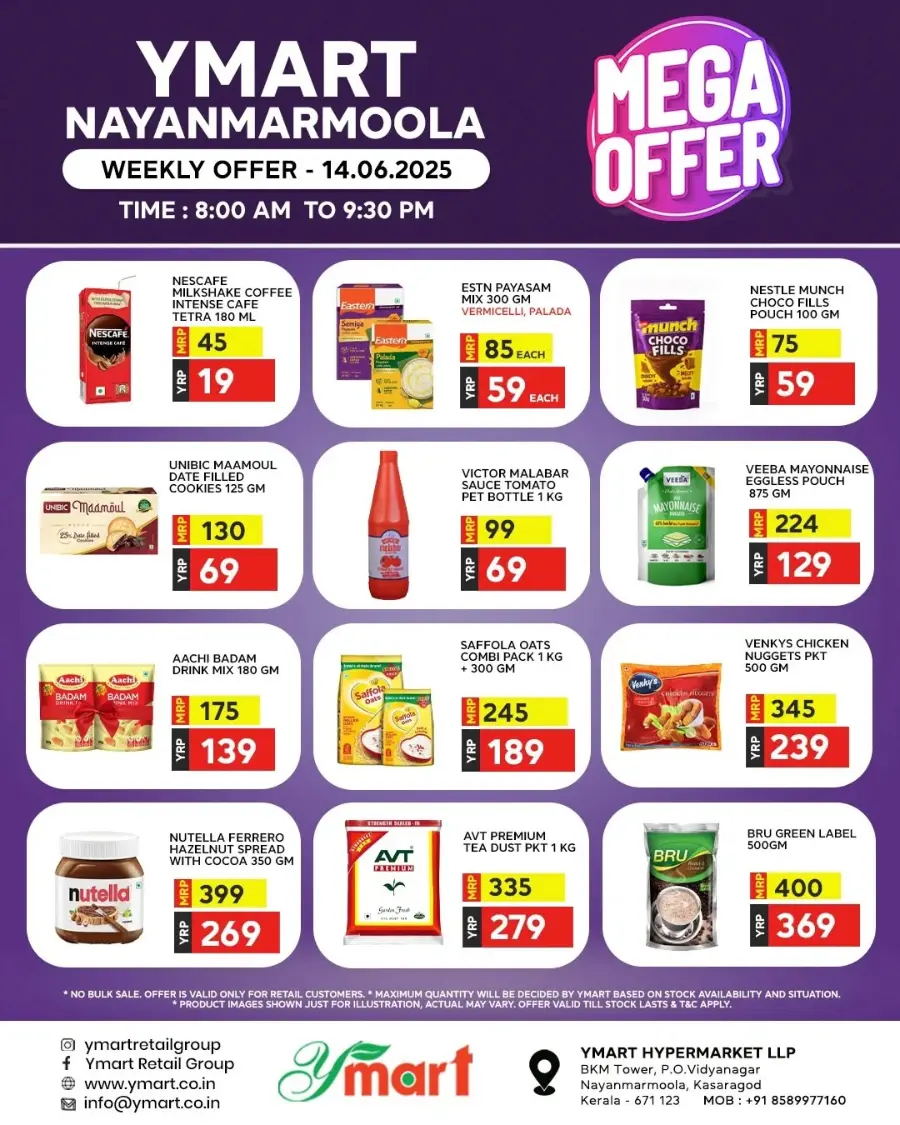 Weekend Sale – Exclusive Offers Inside! In Y Mart Hypermarket Kasaragod