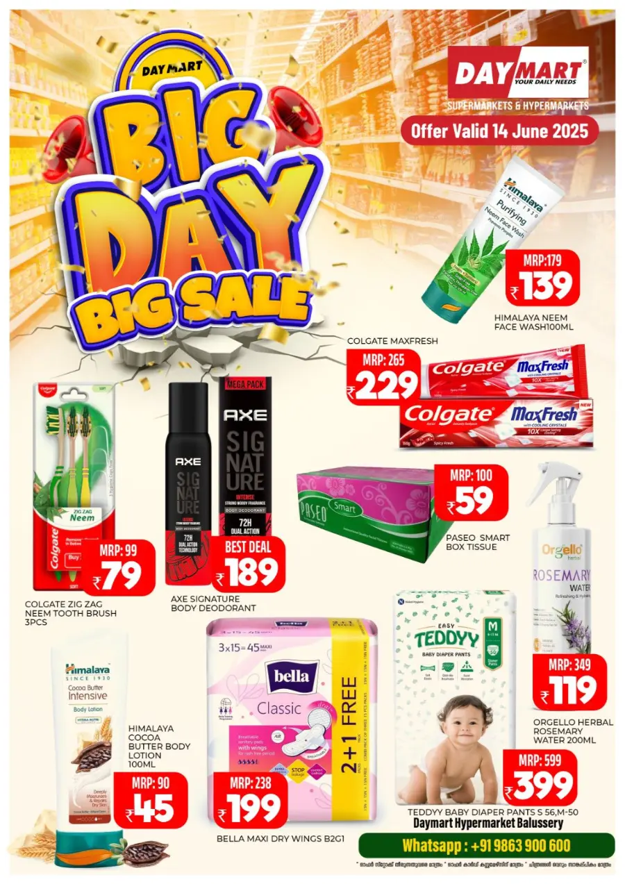 Big Day Big Sale In Daymart Hypermarket undefined