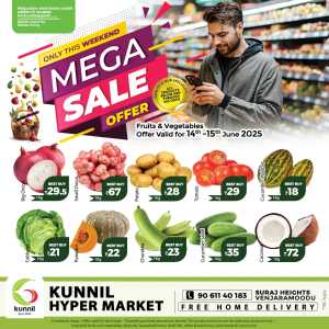 Mega Sale In Kunnil Hypermarket Trivandrum
