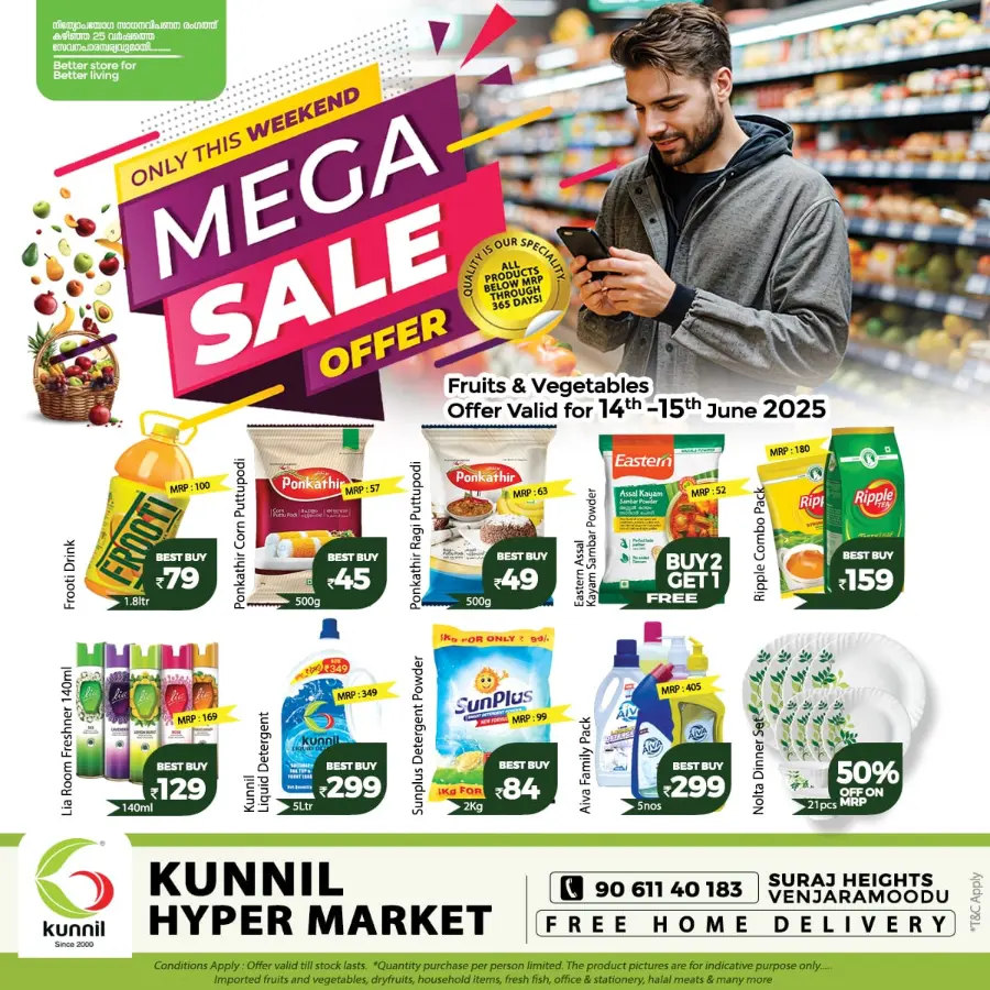 Mega Sale In Kunnil Hypermarket Trivandrum