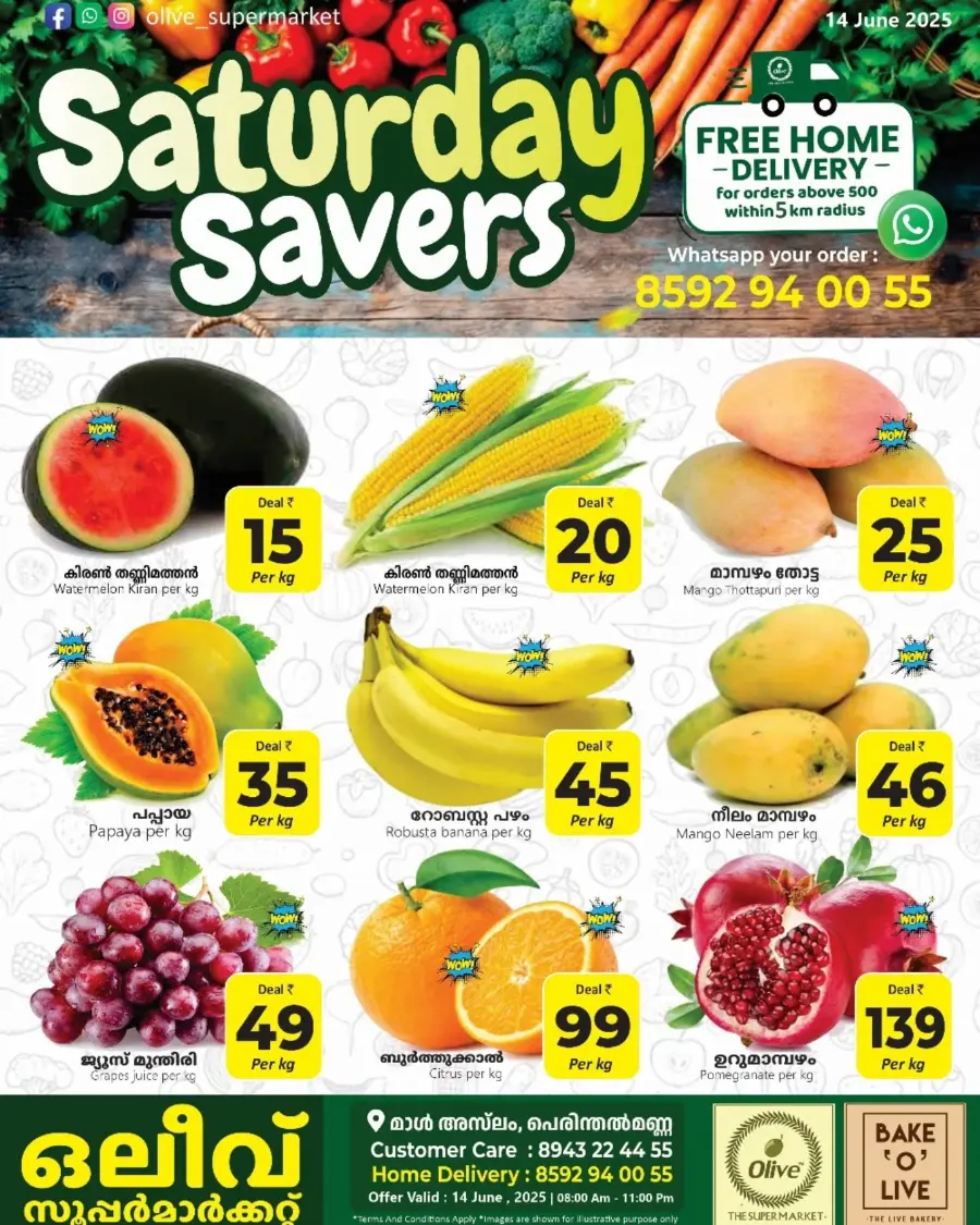Saturday offer In OLIVE Supermarket Malappuram