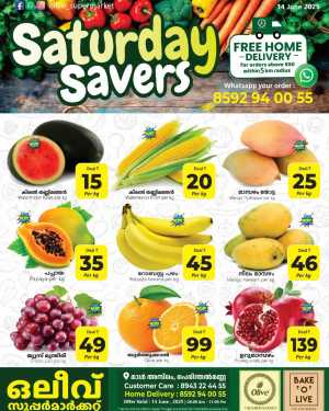 Saturday offer In OLIVE Supermarket Malappuram