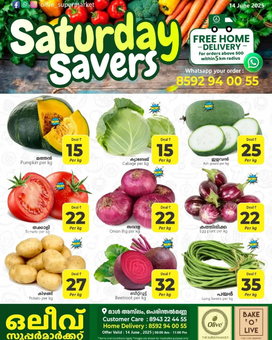 Saturday offer In OLIVE Supermarket Malappuram