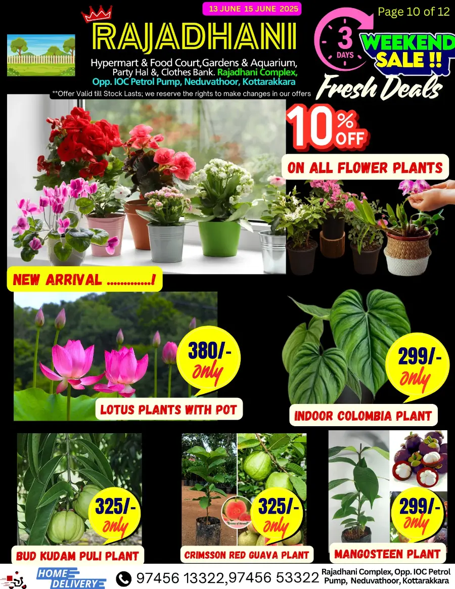 Saturday offer In Rajadhani Hypermart Kollam