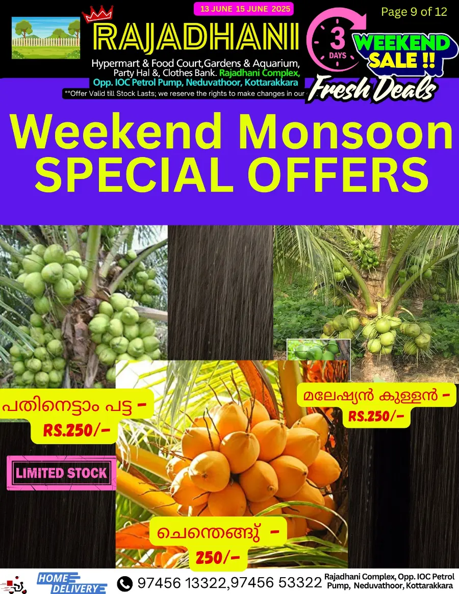 Saturday offer In Rajadhani Hypermart Kollam
