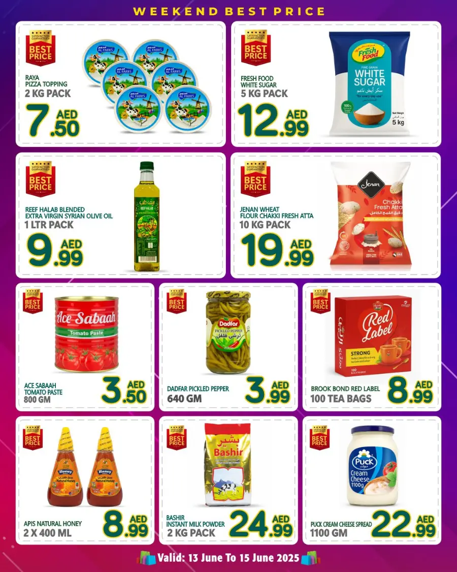 Best Price Guaranteed – Don’t Miss Out! In Discount Plus Gifts Abu Dhabi
