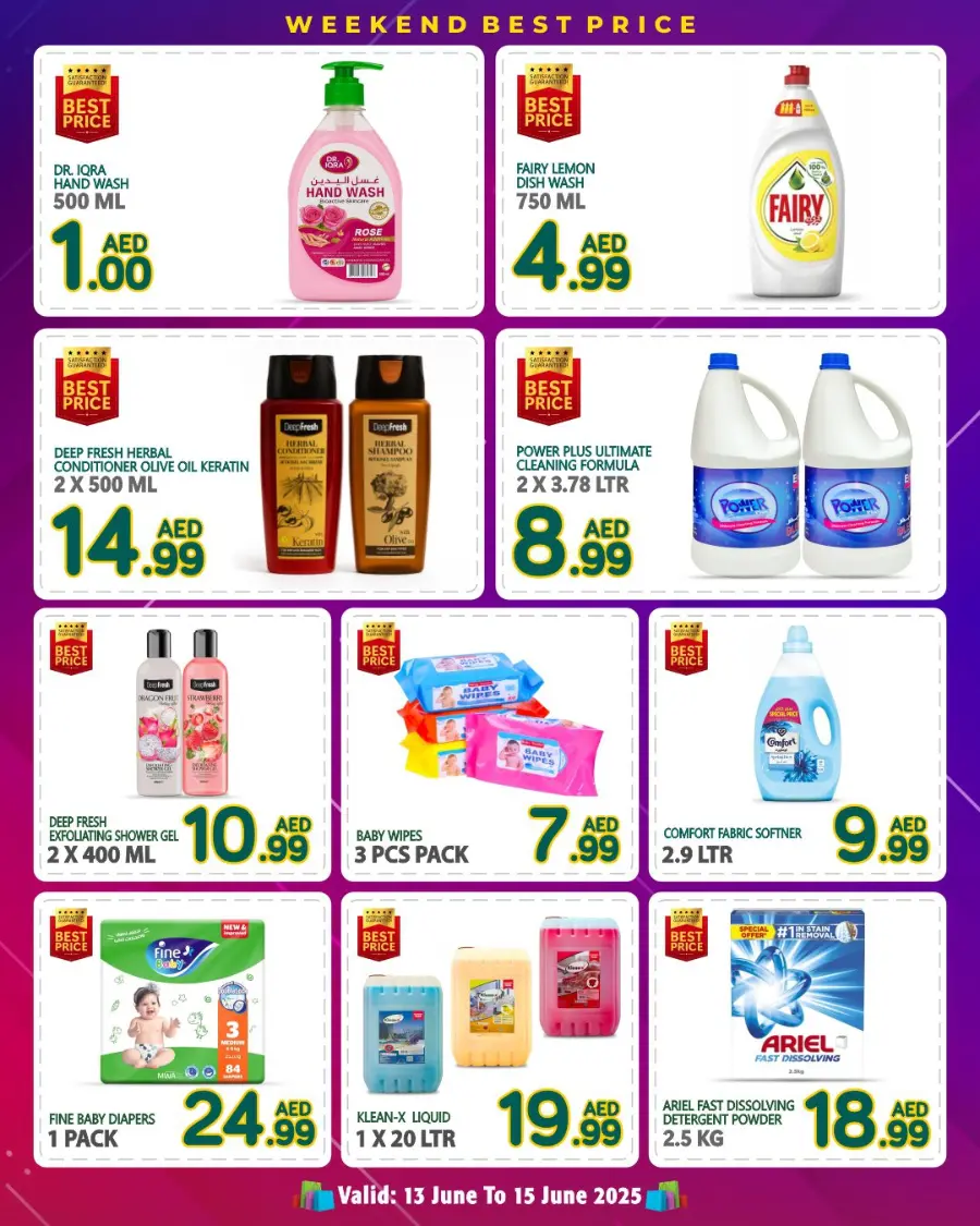Best Price Guaranteed – Don’t Miss Out! In Discount Plus Gifts Abu Dhabi