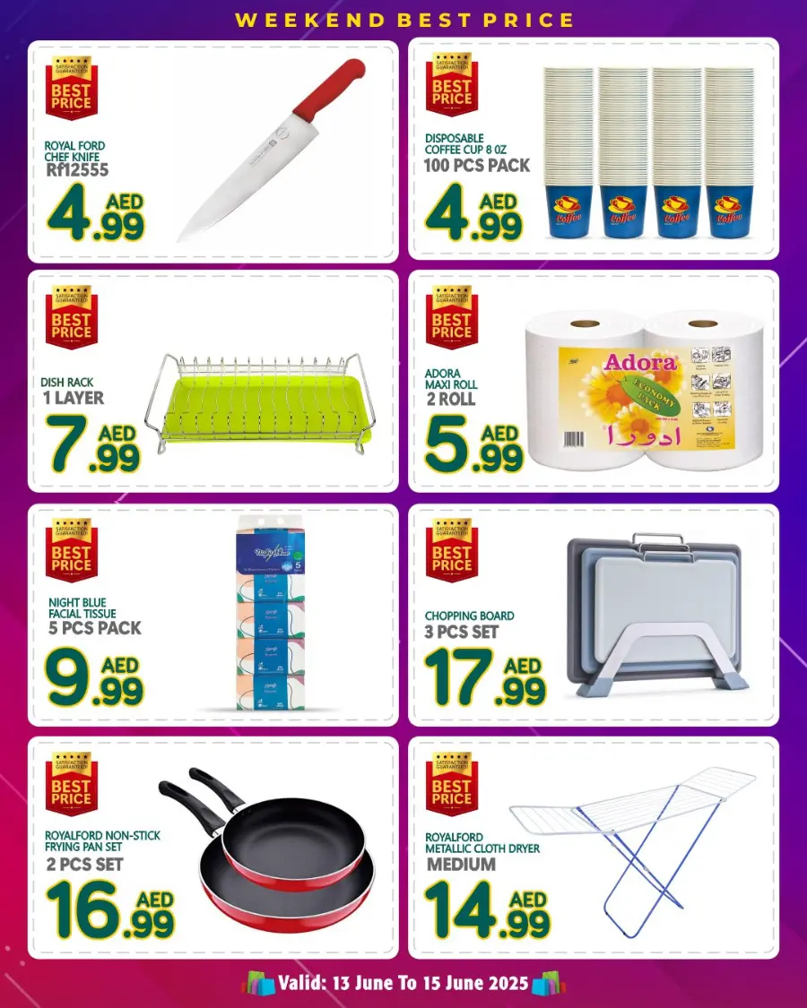 Best Price Guaranteed – Don’t Miss Out! In Discount Plus Gifts Abu Dhabi