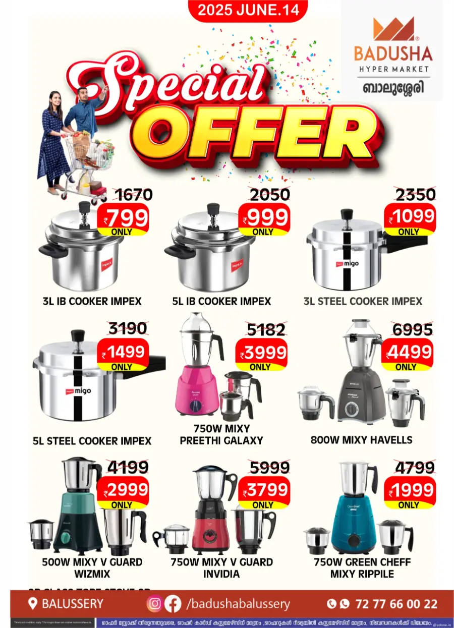 Special Offer In Badusha Hypermarket Calicut
