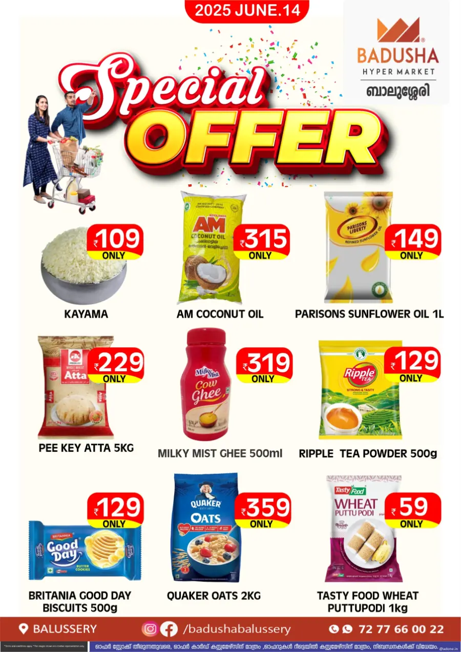 Special Offer In Badusha Hypermarket Calicut