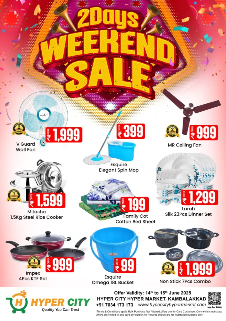 2 days offer In Hyper City Hypermarket Wayanad