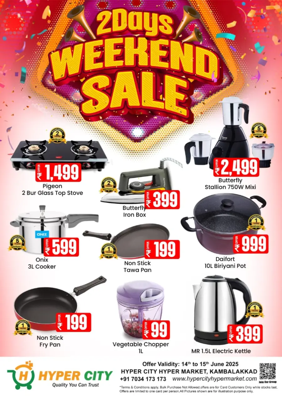 2 days offer In Hyper City Hypermarket Wayanad