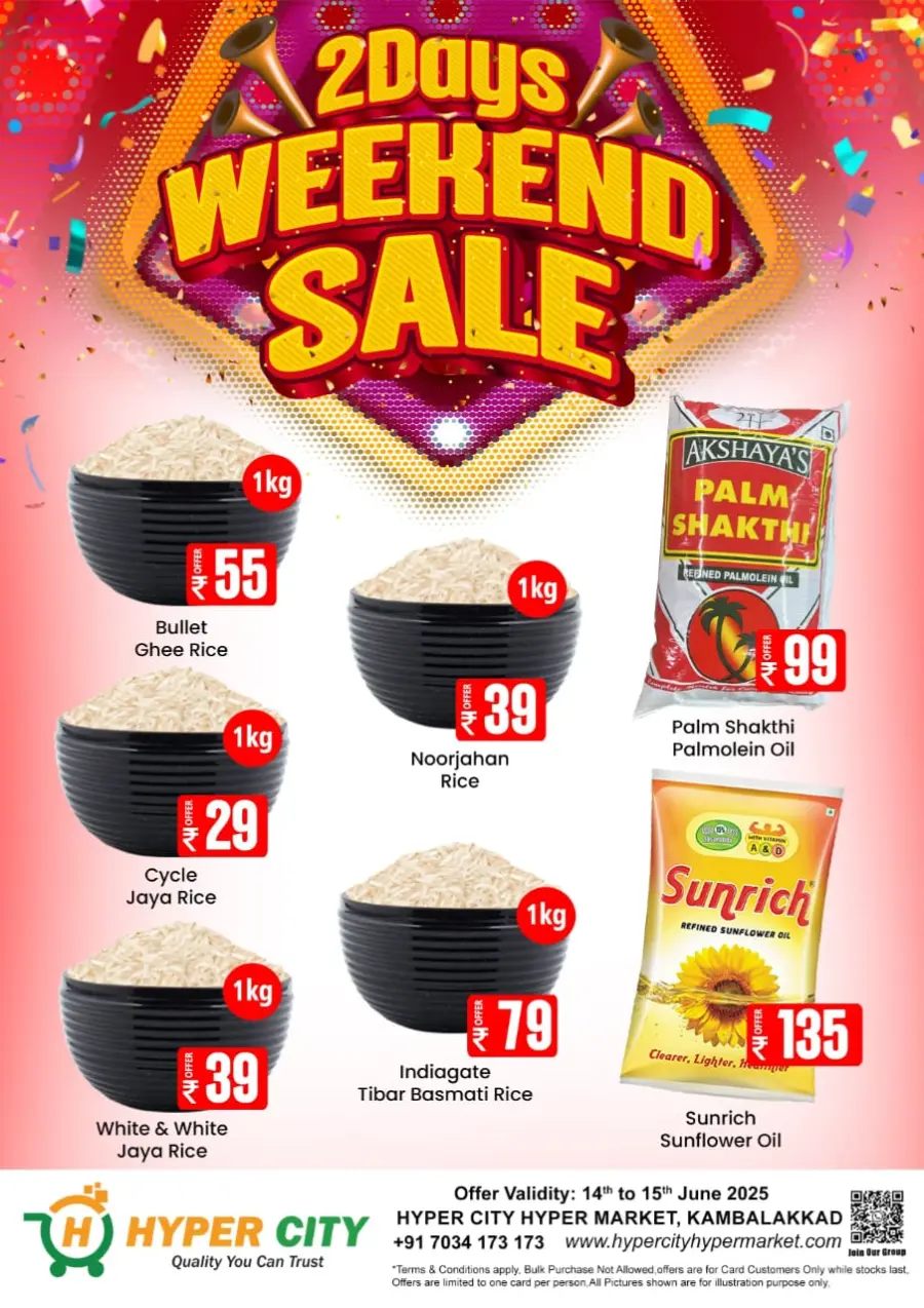 2 days offer In Hyper City Hypermarket Wayanad