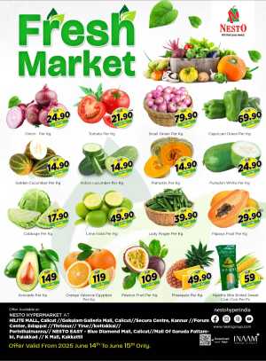 Saturday offer In Nesto Hypermarket Calicut,Malappuram,Kannur,Thrissur,Palakkad