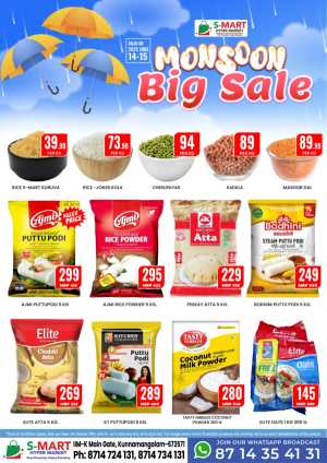 Mansoon Big Sale In S-Mart Hypermarket Calicut