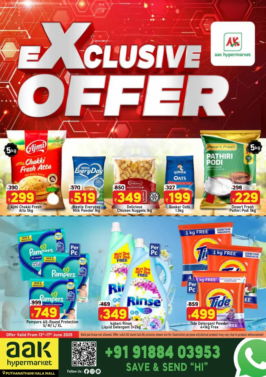 Fresh Deal In AAK Hypermarket undefined