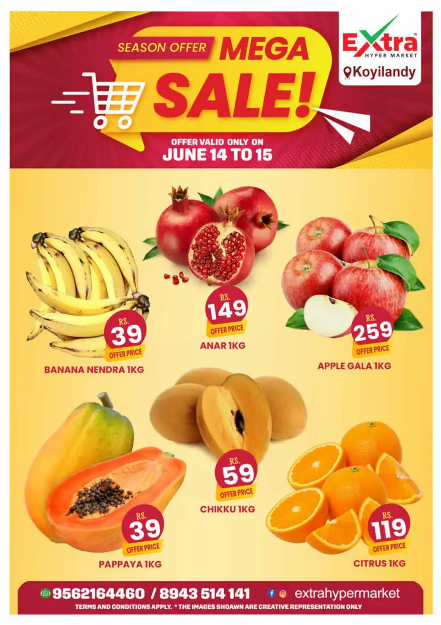 Mega Sale In Extra hypermarket Calicut
