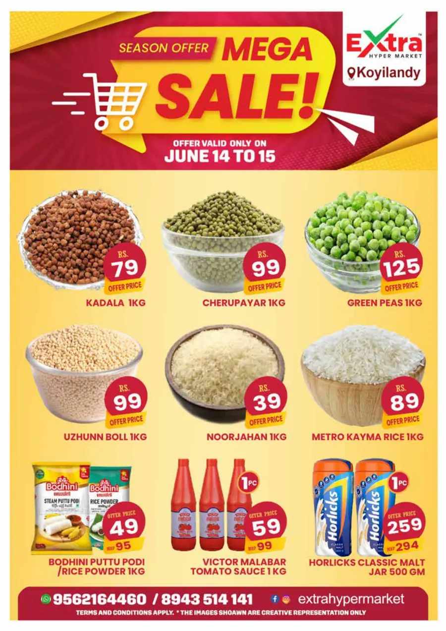 Mega Sale In Extra hypermarket Calicut