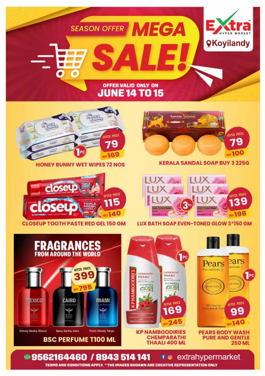 Mega Sale In Extra hypermarket Calicut