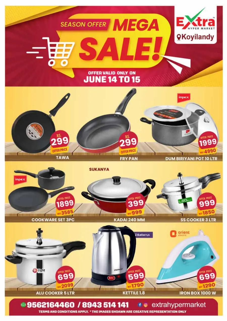 Mega Sale In Extra hypermarket Calicut