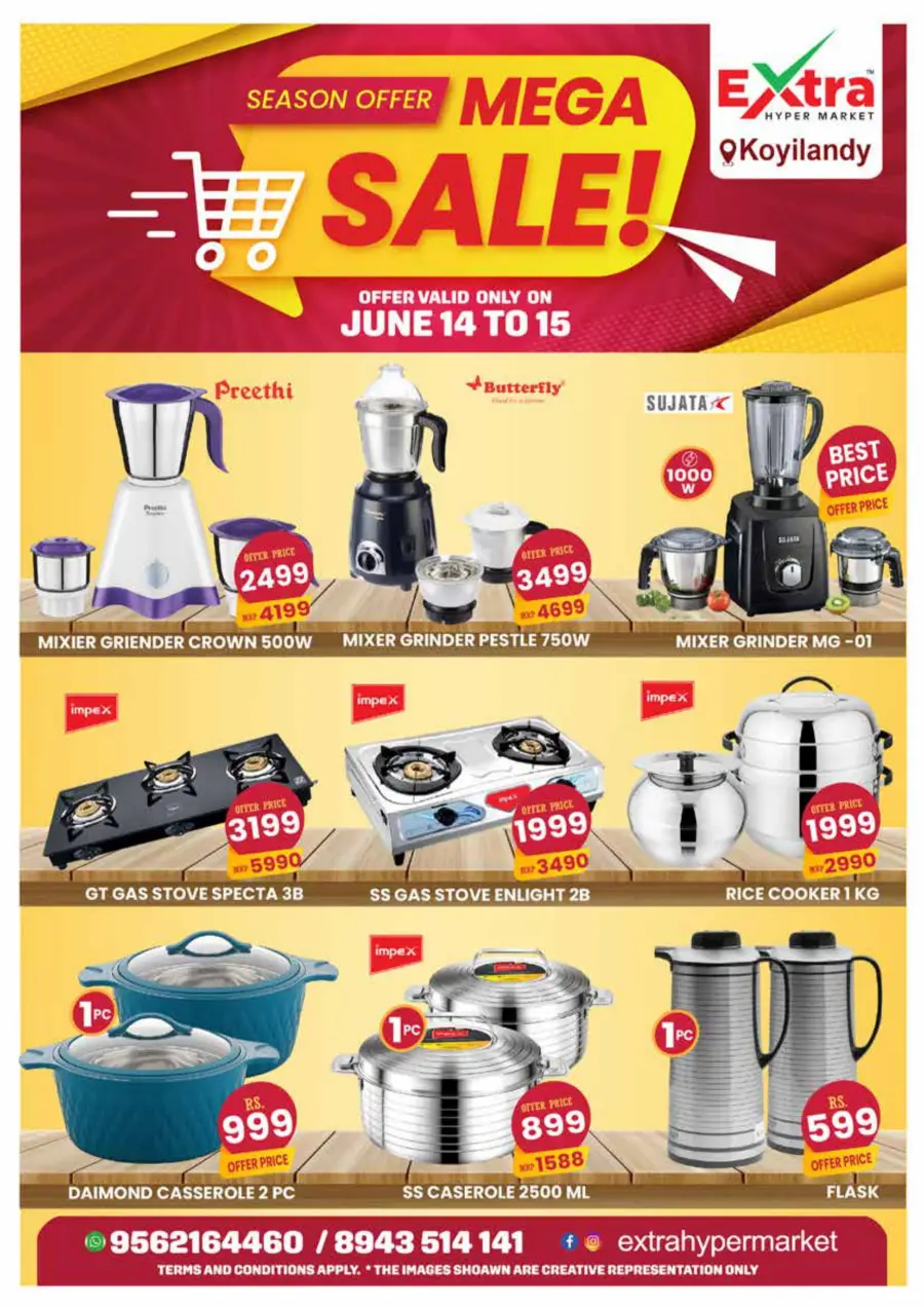 Mega Sale In Extra hypermarket Calicut