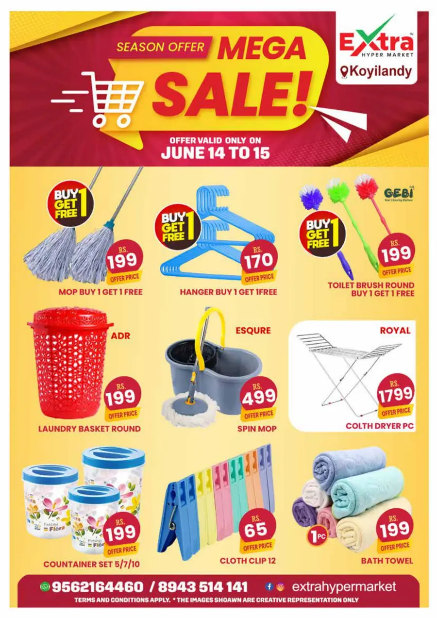 Mega Sale In Extra hypermarket Calicut