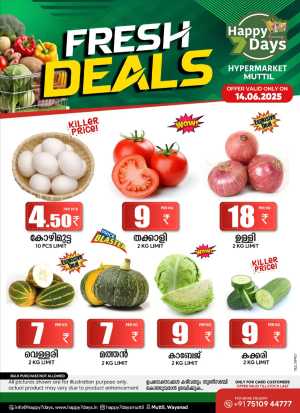 Saturday offer In Happy 7 Days Wayanad