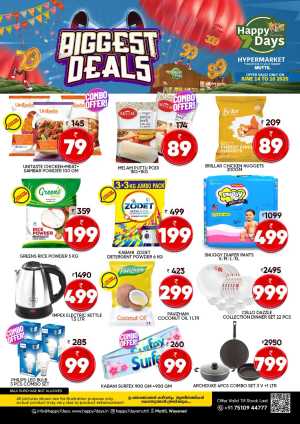 Biggest Saver In Happy 7 Days Wayanad