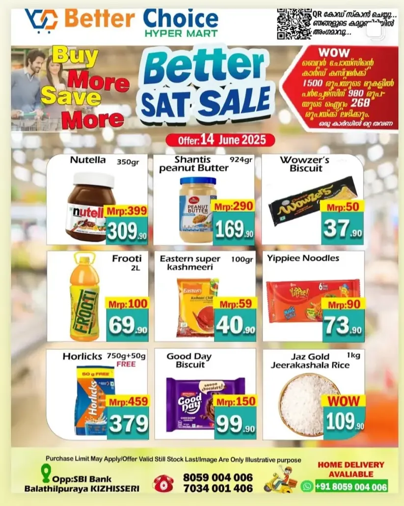 Saturday offer In Better Choice undefined
