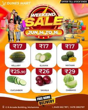 Weekend Sale In Dunes Mart Alappuzha