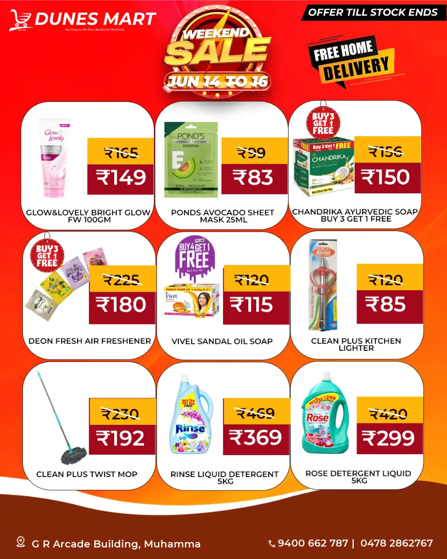 Weekend Sale In Dunes Mart Alappuzha