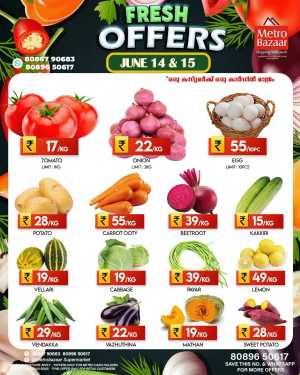 Weekend Sale In Metro Bazaar Kannur