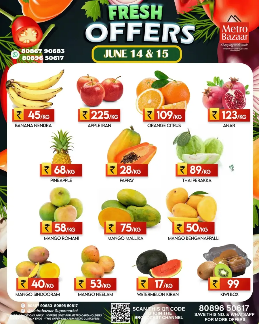 Weekend Sale In Metro Bazaar Kannur