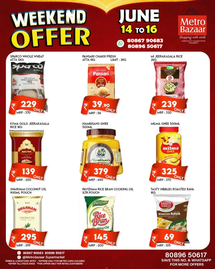 Weekend Sale In Metro Bazaar Kannur